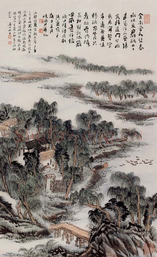 1980年 陆俨少 杜甫诗意图 书画作品