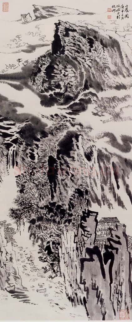 1980年 陆俨少 山居图 书画作品