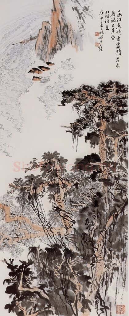1980年 陆俨少 杜甫诗意图 书画作品