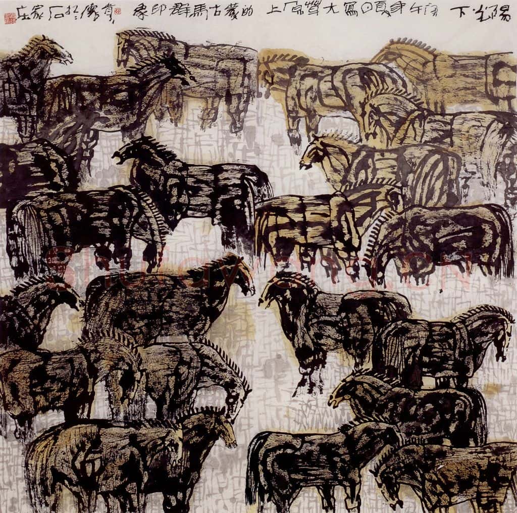 1990年 赵贵德《清和风》书画作品