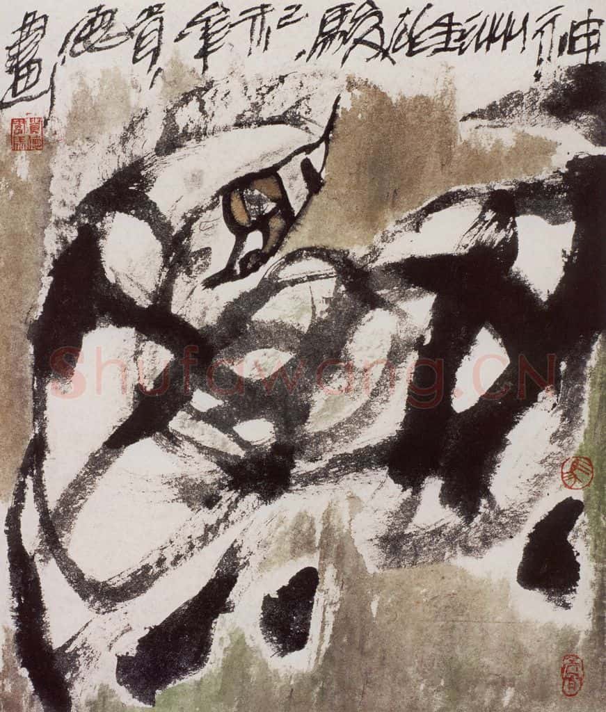2003年 赵贵德《忆汉月》书画作品