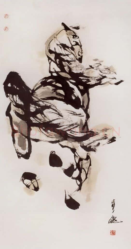 2003年 赵贵德《向天盏》书画作品