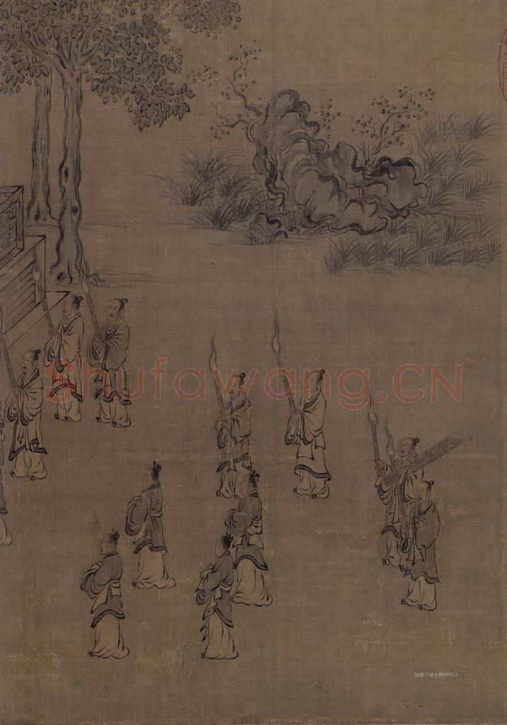 宋 马和之《小雅南有嘉鱼篇书画图》书画作品