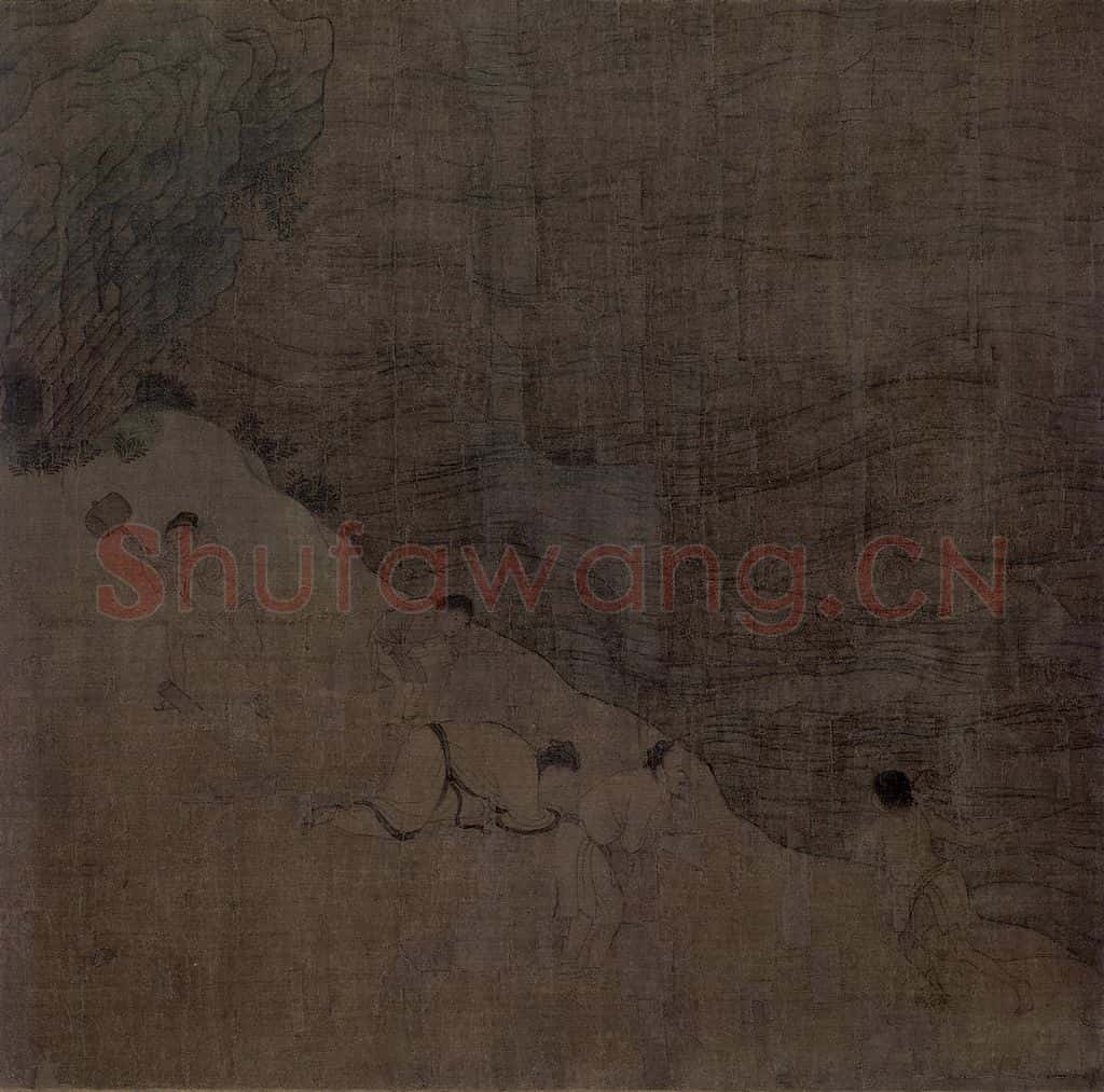 宋 佚名《归去来辞书画图》书画作品