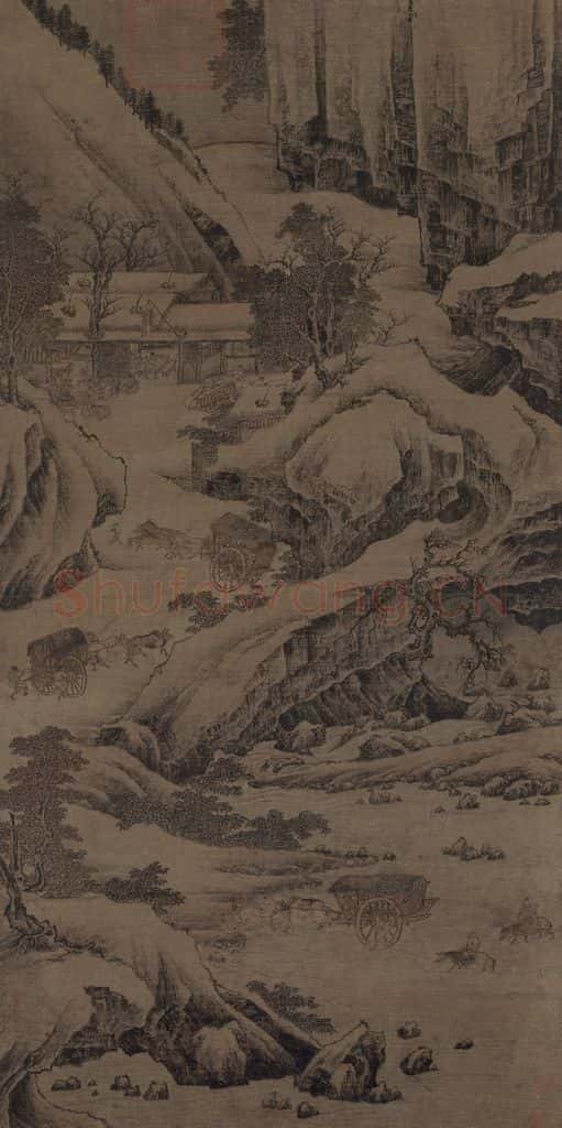 宋 朱锐《盤车图》书画作品