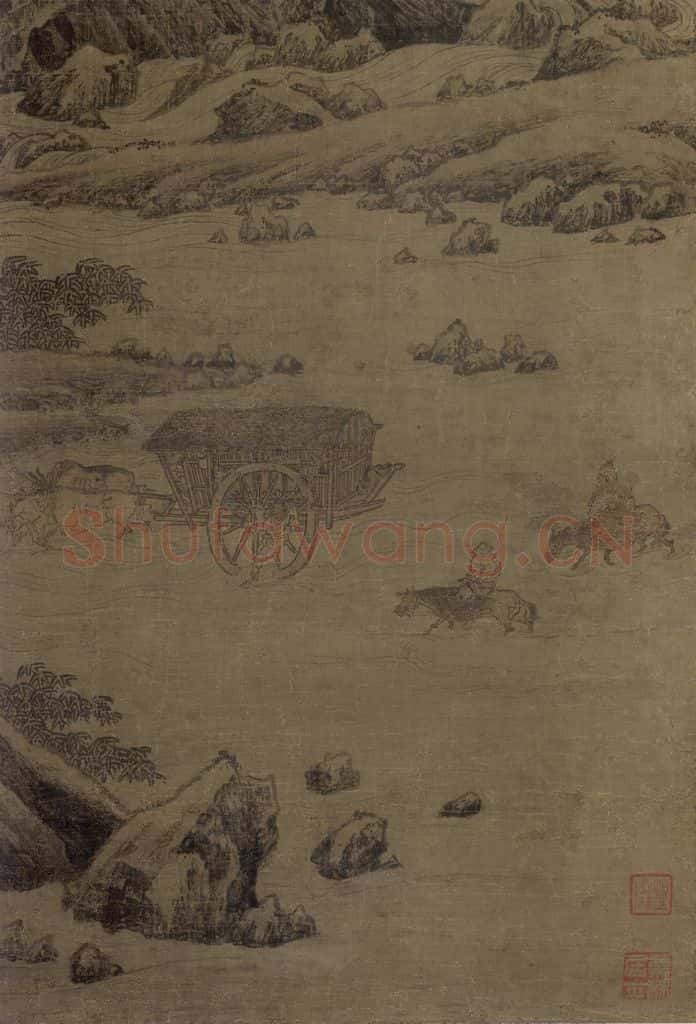 宋 朱锐《盤车图》书画作品