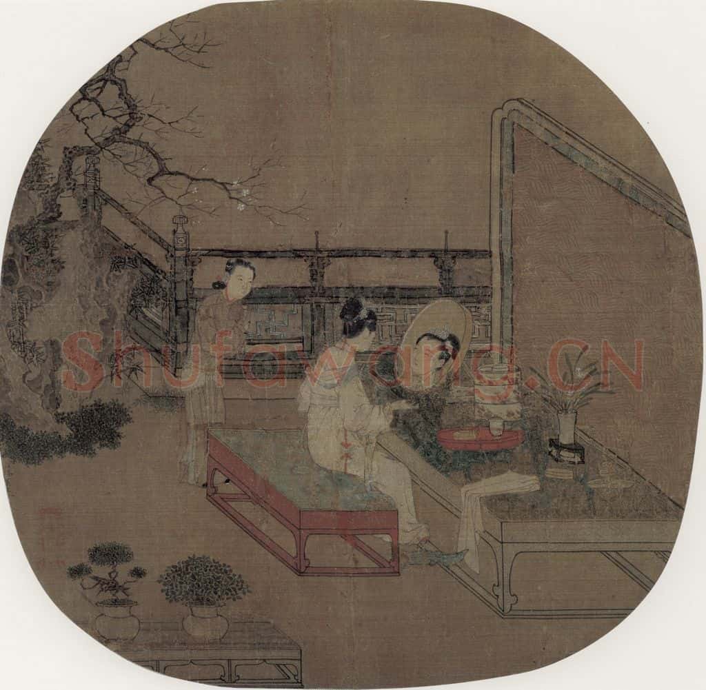 宋 苏汉臣《靓妆仕女图》书画作品