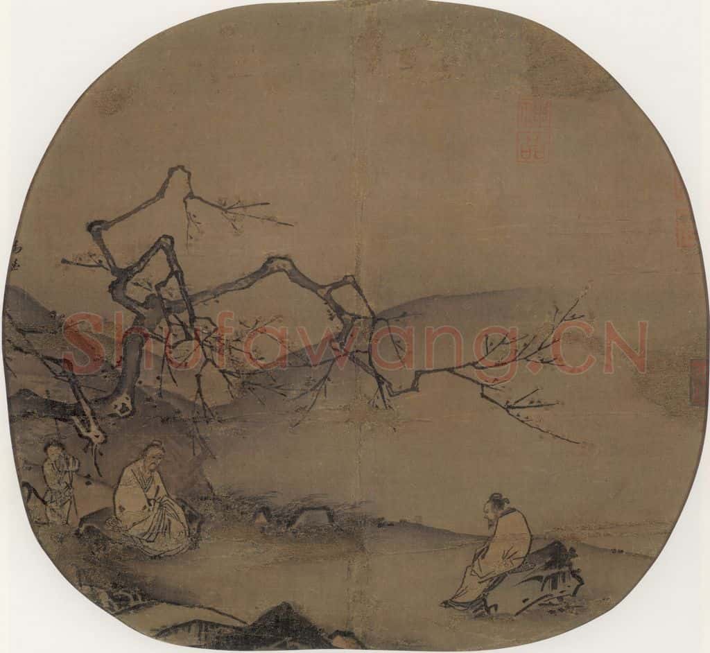 宋 马远《梅间俊语图》书画作品