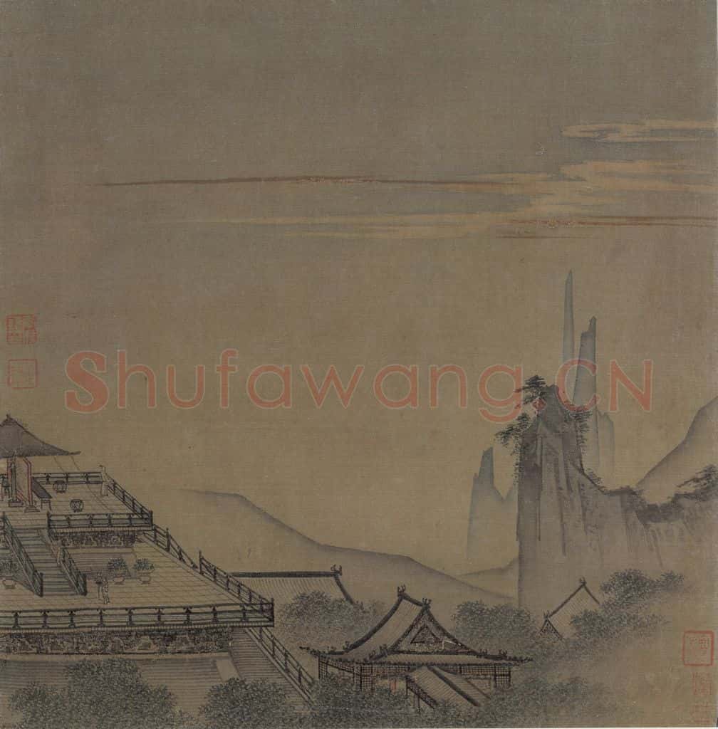 宋 马远《雕台望云图》书画作品