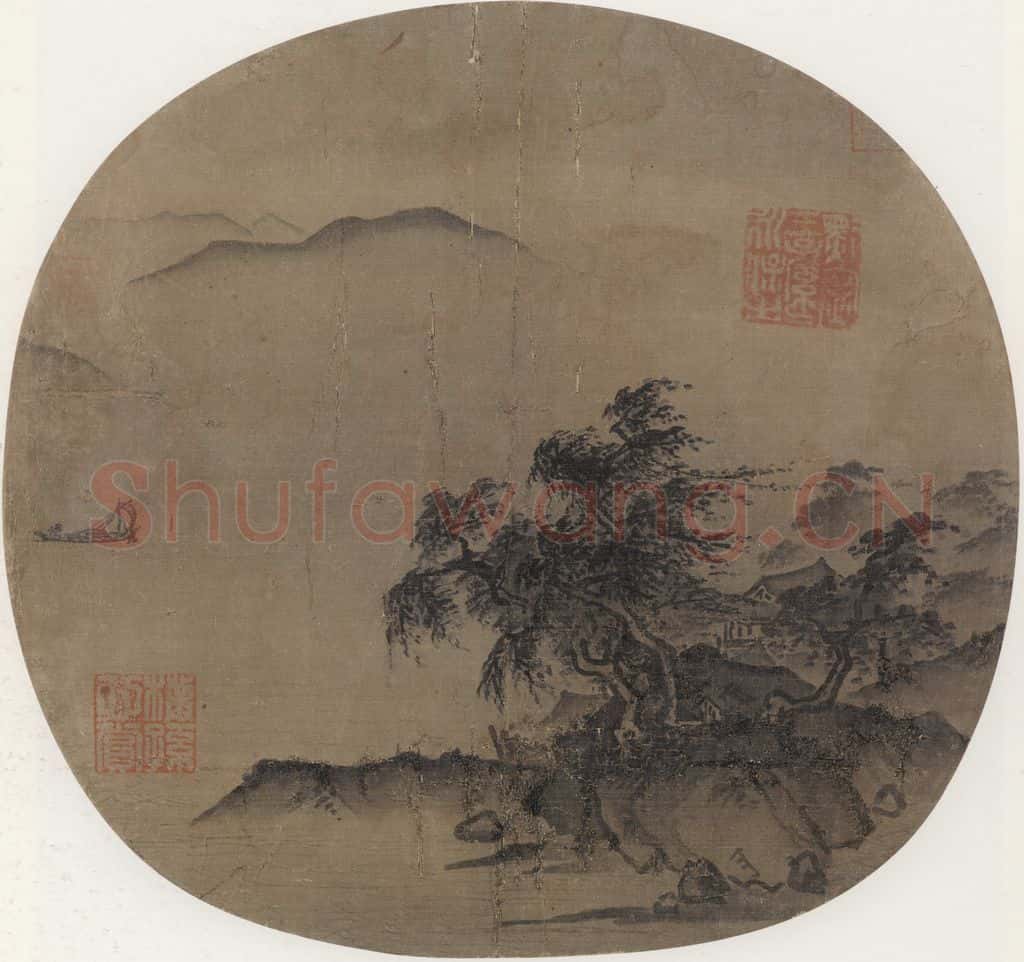 宋 夏珪《风雨行舟图》书画作品