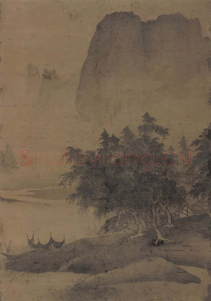 宋 夏珪《雨余烟树图》书画作品