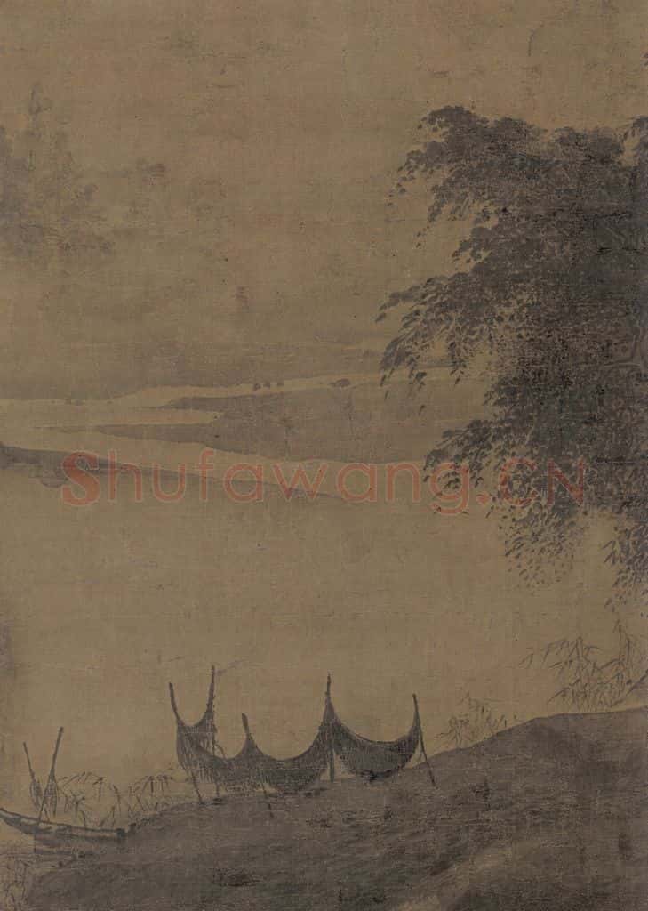 宋 夏珪《雨余烟树图》书画作品