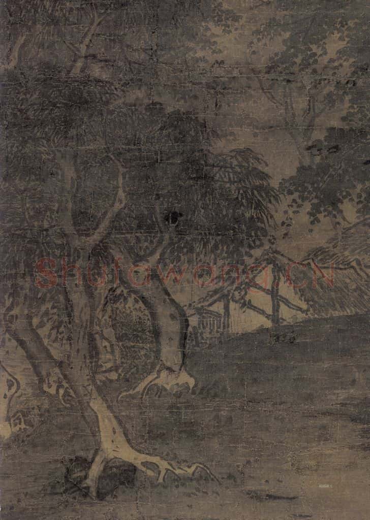 宋 夏珪《雨余烟树图》书画作品