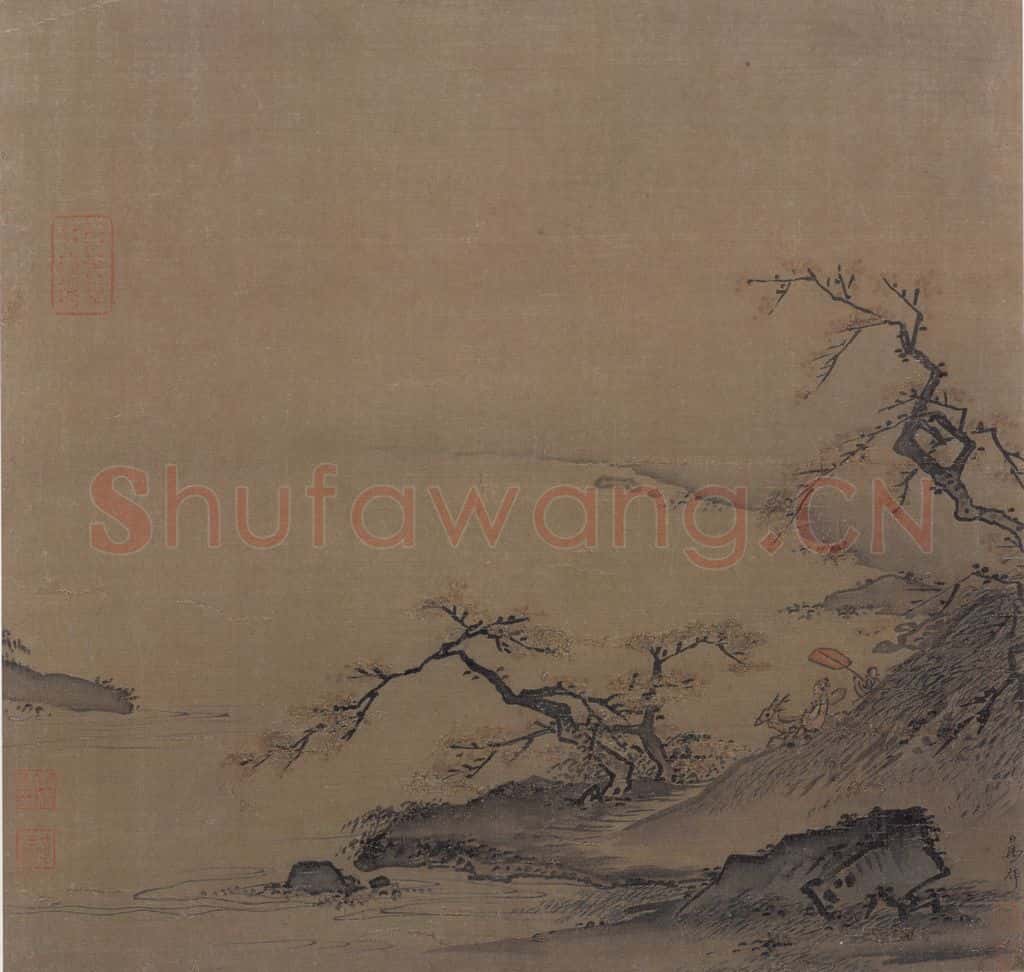 宋 马麟《溪头秋色图》书画作品