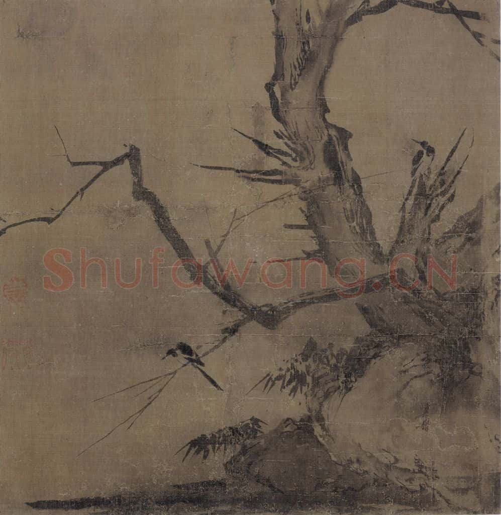 宋 佚名《雪景山水图》书画作品