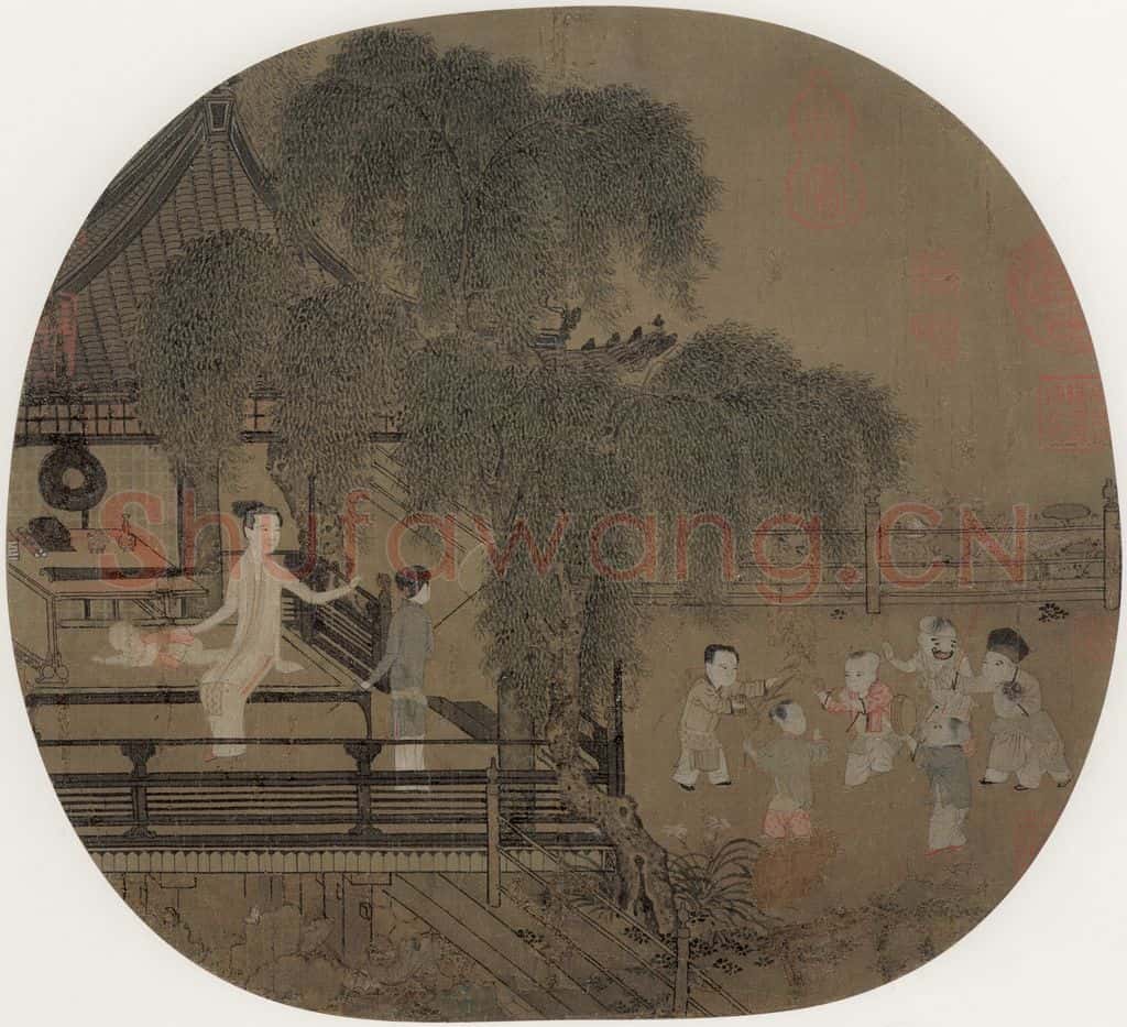 宋 佚名《荷亭婴戏图》书画作品