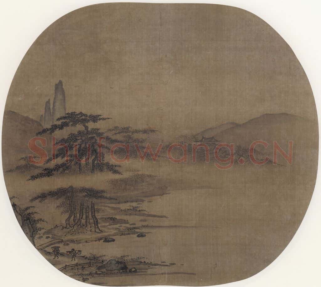 宋 佚名《晚霭行旅图》书画作品