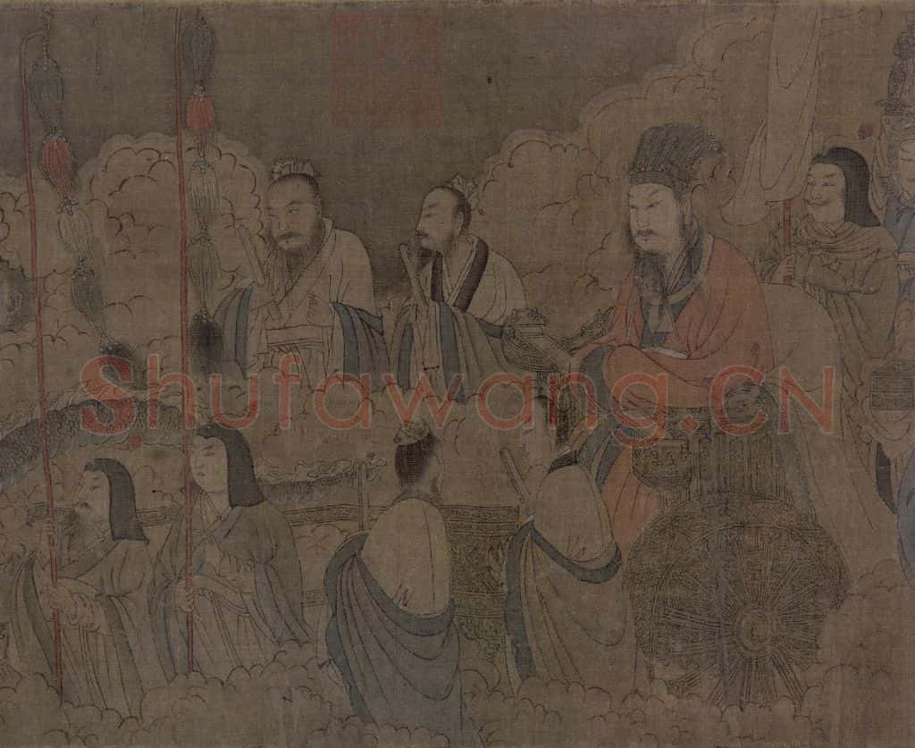 宋 佚名《九歌图》书画作品