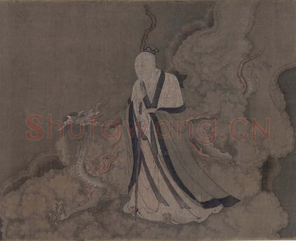 宋 佚名《九歌图》书画作品