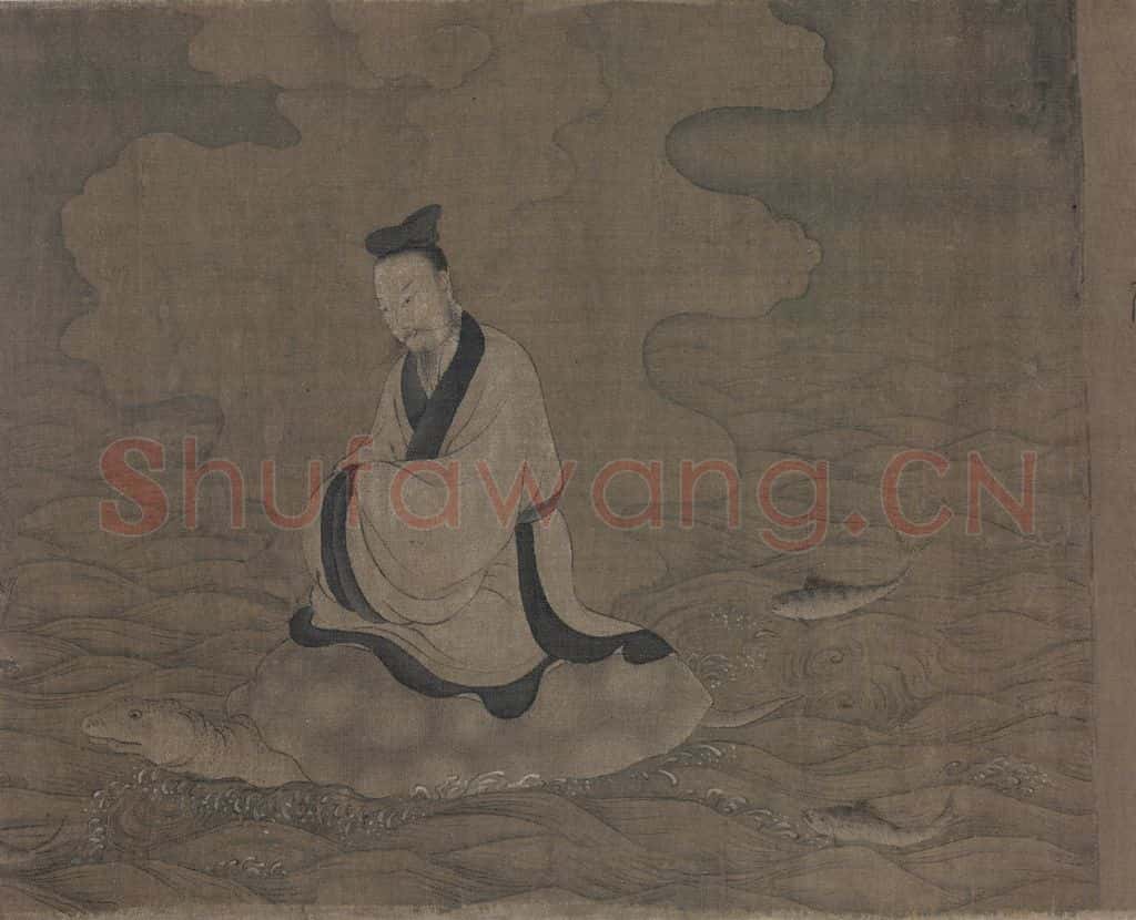 宋 佚名《九歌图》书画作品