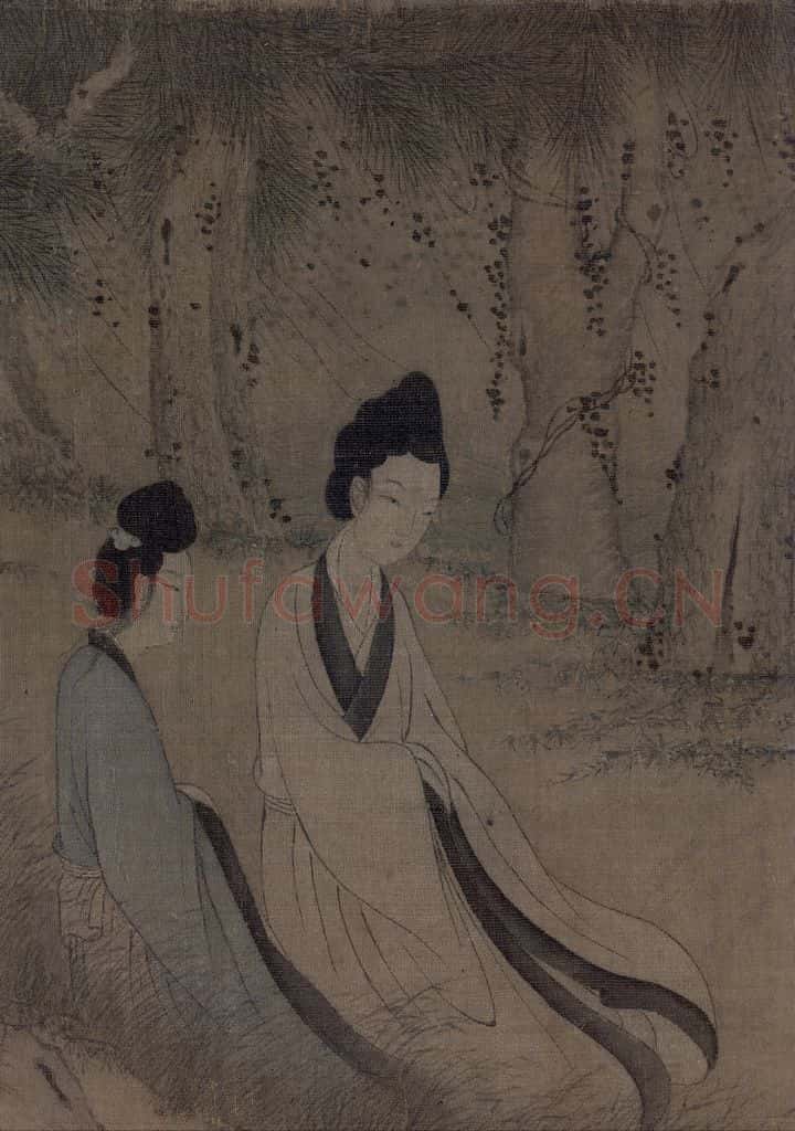 宋 佚名《九歌图》书画作品