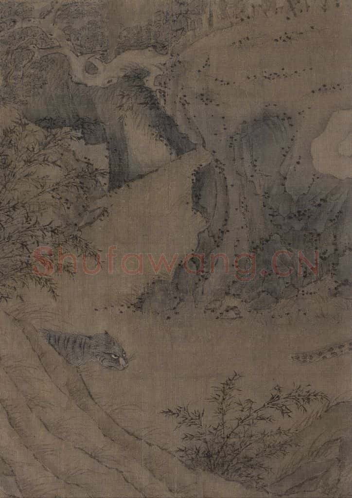 宋 佚名《九歌图》书画作品