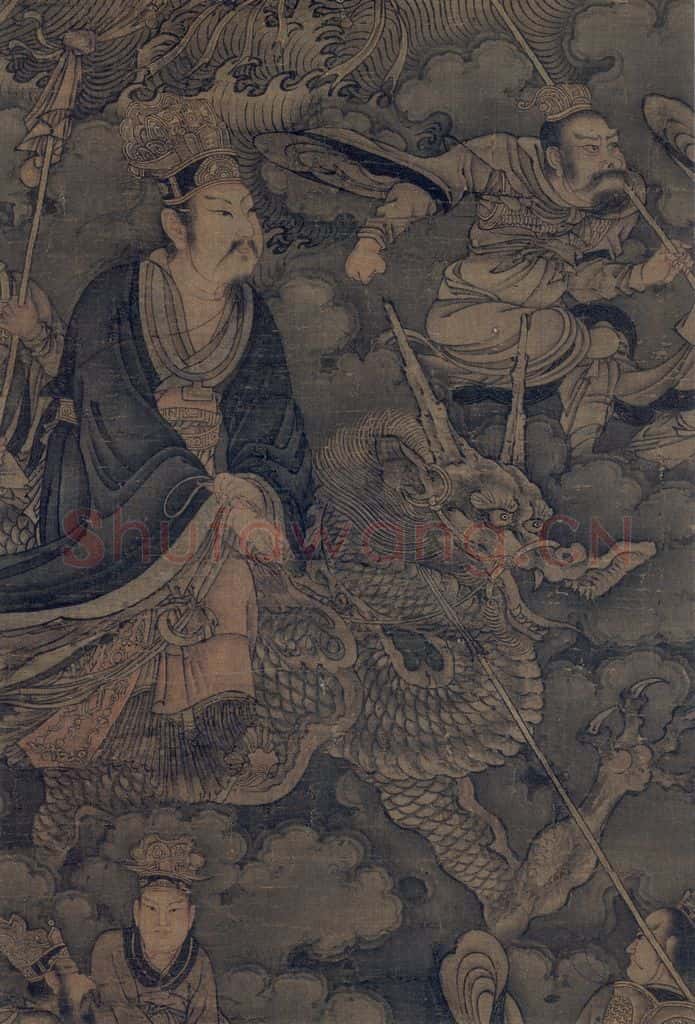 宋 佚名《三关图：水官》书画作品