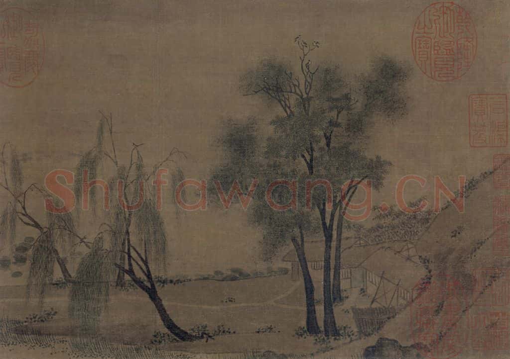 宋 赵令穰《湖庄清夏图》书画作品