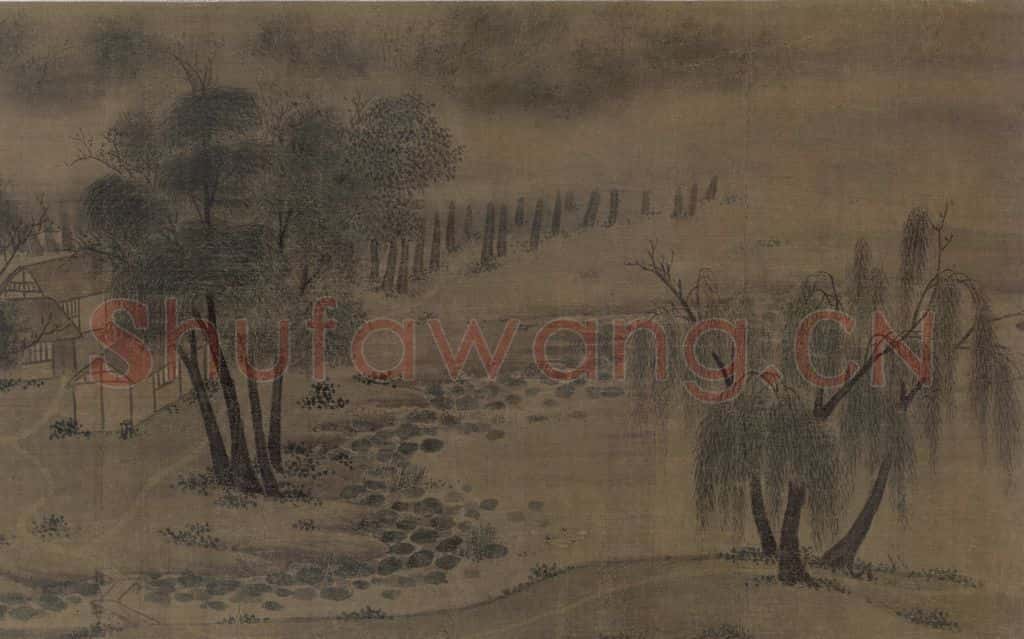 宋 赵令穰《湖庄清夏图》书画作品