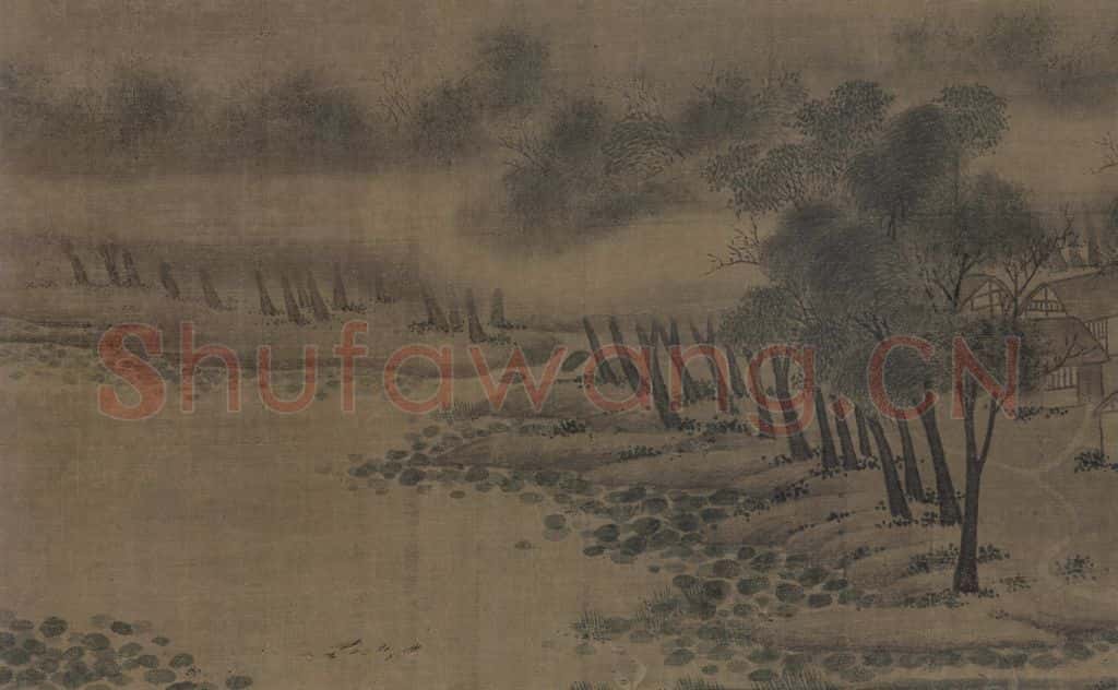 宋 赵令穰《湖庄清夏图》书画作品