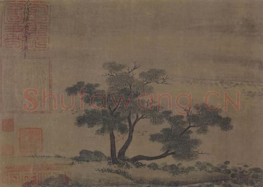 宋 赵令穰《湖庄清夏图》书画作品