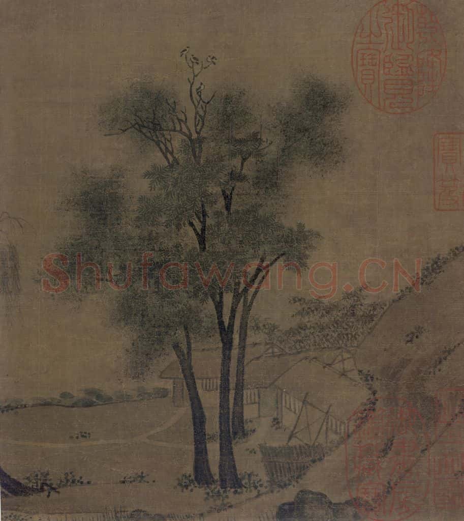 宋 赵令穰《湖庄清夏图》书画作品