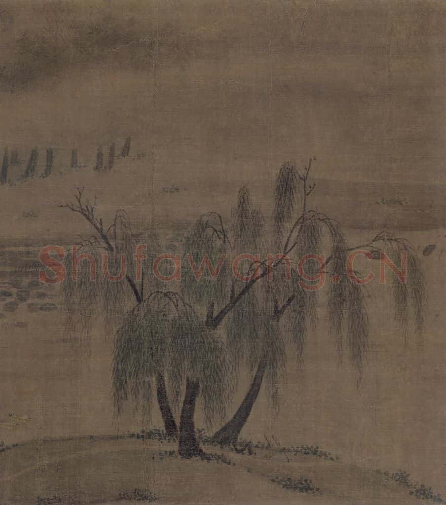 宋 赵令穰《湖庄清夏图》书画作品