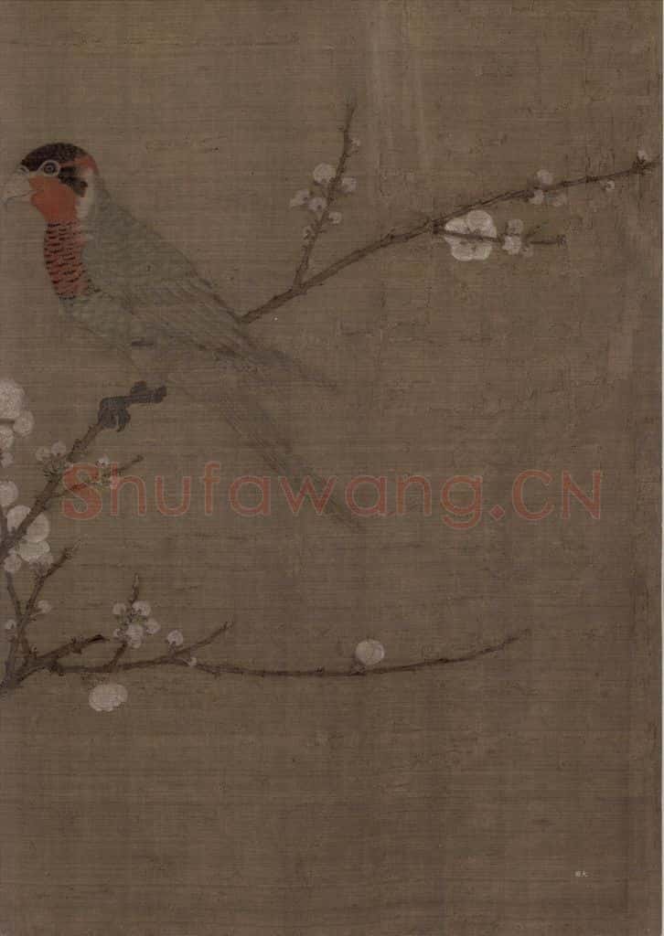 宋 赵佶《五色鹦鹉图》书画作品