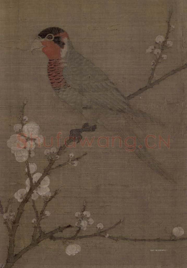 宋 赵佶《五色鹦鹉图》书画作品