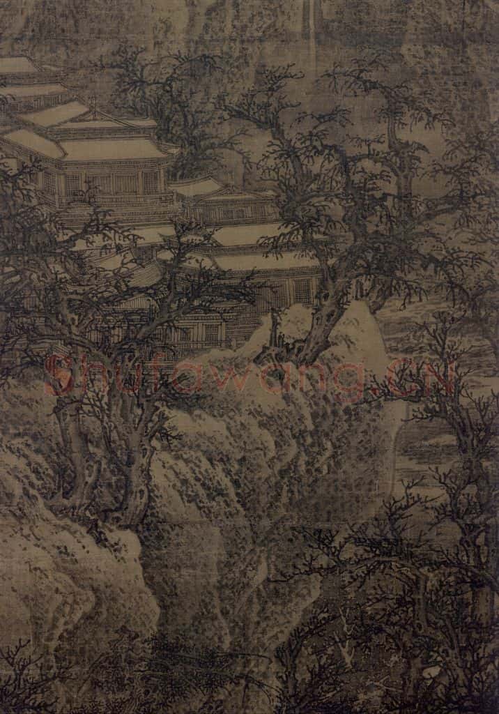 宋 范宽《雪山楼阁图》书画作品
