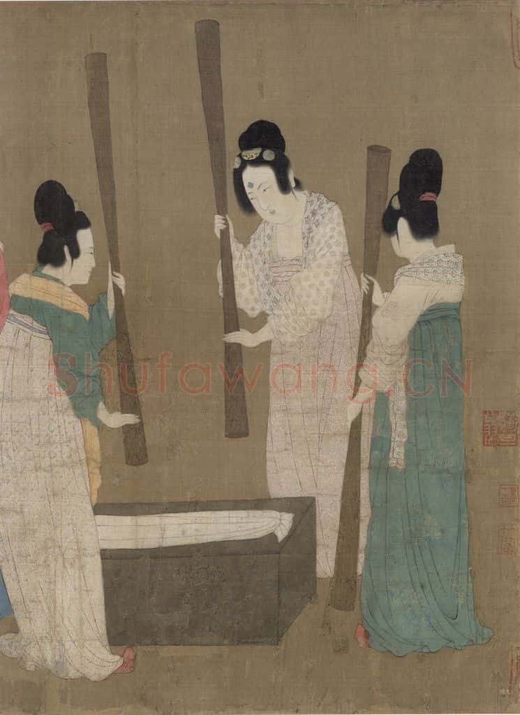 宋 赵佶《摹张萱捣练图》书画作品