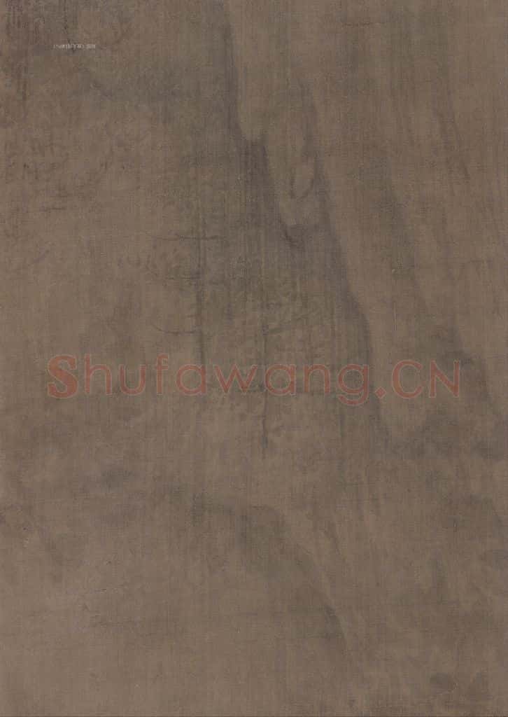 宋 巨然《溪山兰若图》书画作品
