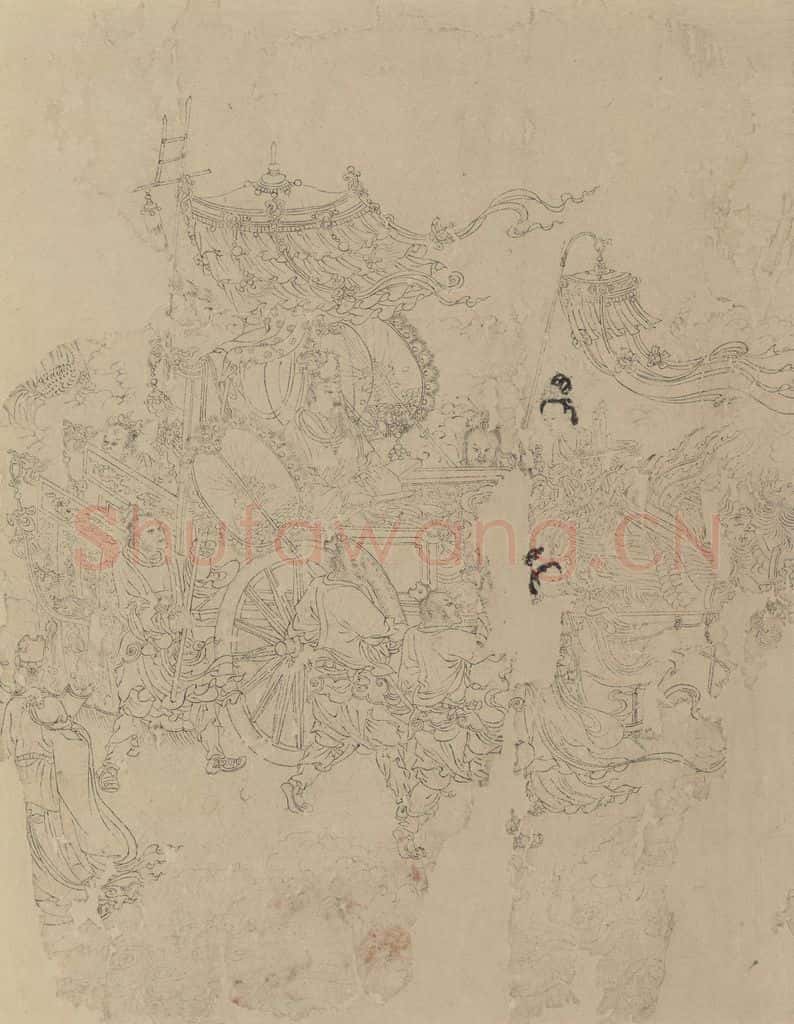 宋 佚名《道子墨宝:诸神朝谒图》书画作品