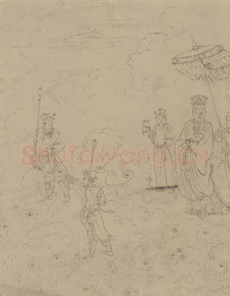 宋 佚名《道子墨宝:诸神朝谒图》书画作品