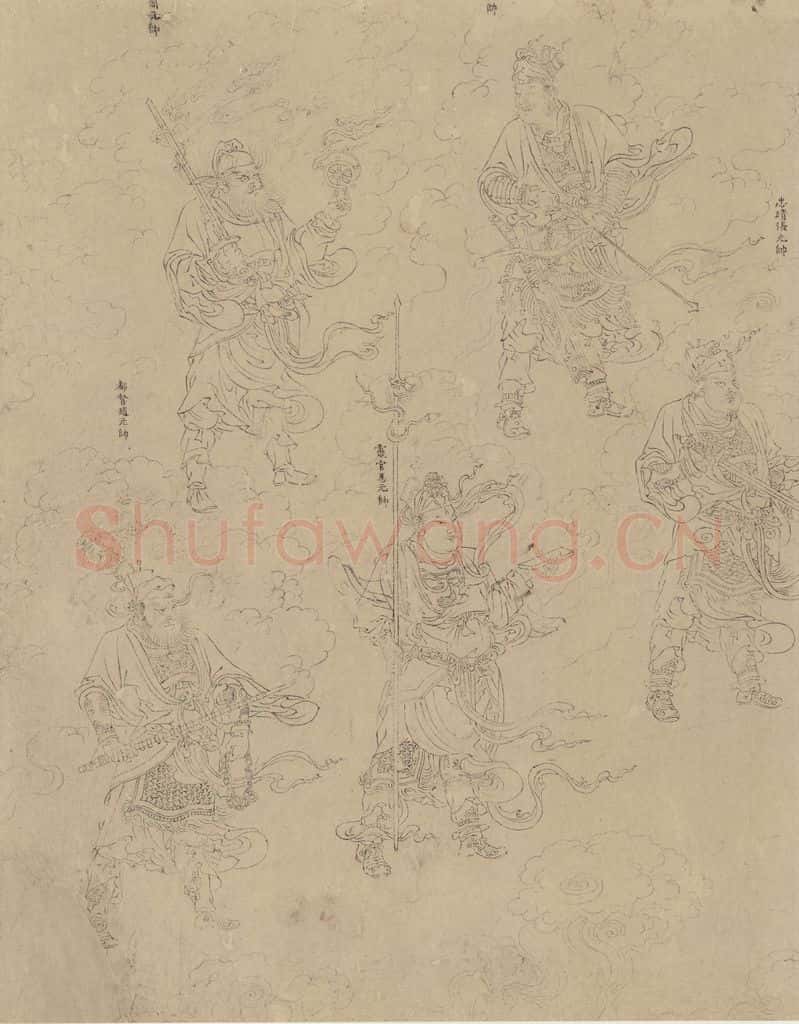 宋 佚名《道子墨宝：诸神朝谒图》书画作品