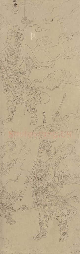 宋 佚名《道子墨宝:诸神朝谒图》书画作品