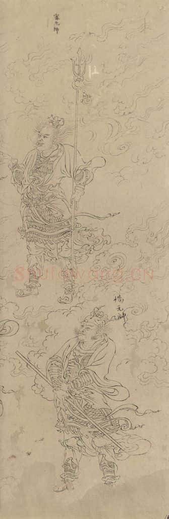 宋 佚名《道子墨宝:诸神朝谒图》书画作品