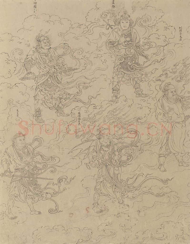 宋 佚名《道子墨宝：诸神朝谒图》书画作品