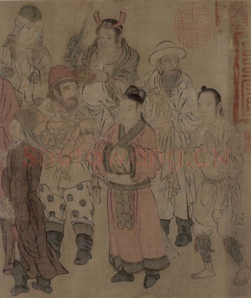 宋 赵光辅《番王礼佛图》书画作品