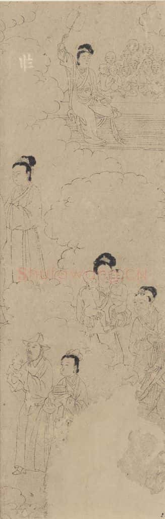 宋 佚名《道子墨宝:地狱变相图》书画作品
