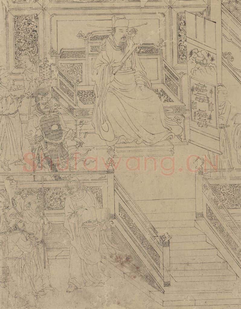 宋 佚名《道子墨宝:地狱变相图》书画作品