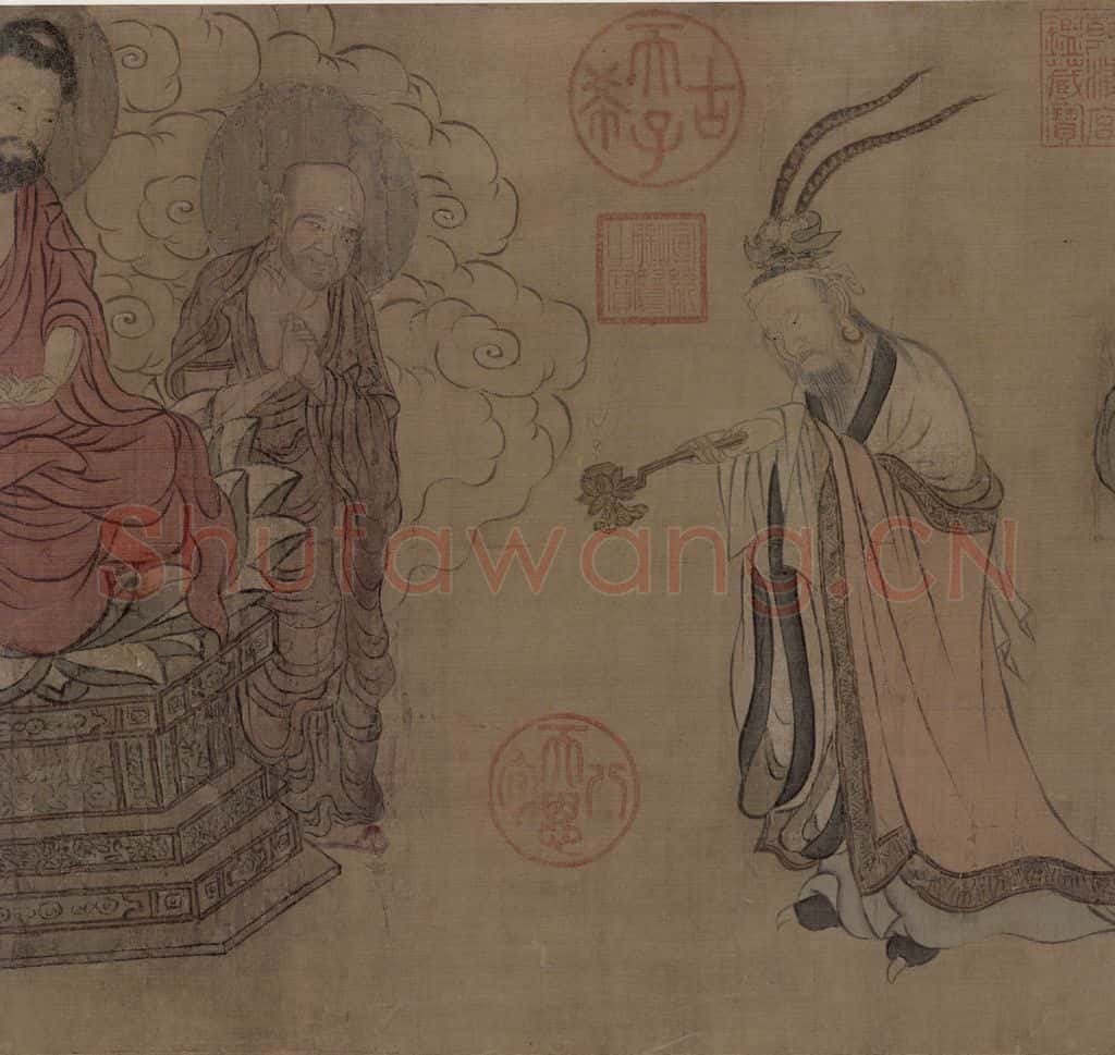 宋 赵光辅《番王礼佛图》书画作品