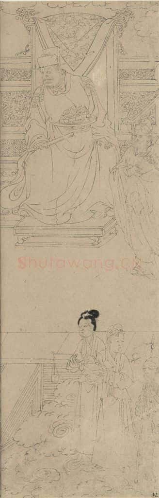 宋 佚名《道子墨宝:地狱变相图》书画作品