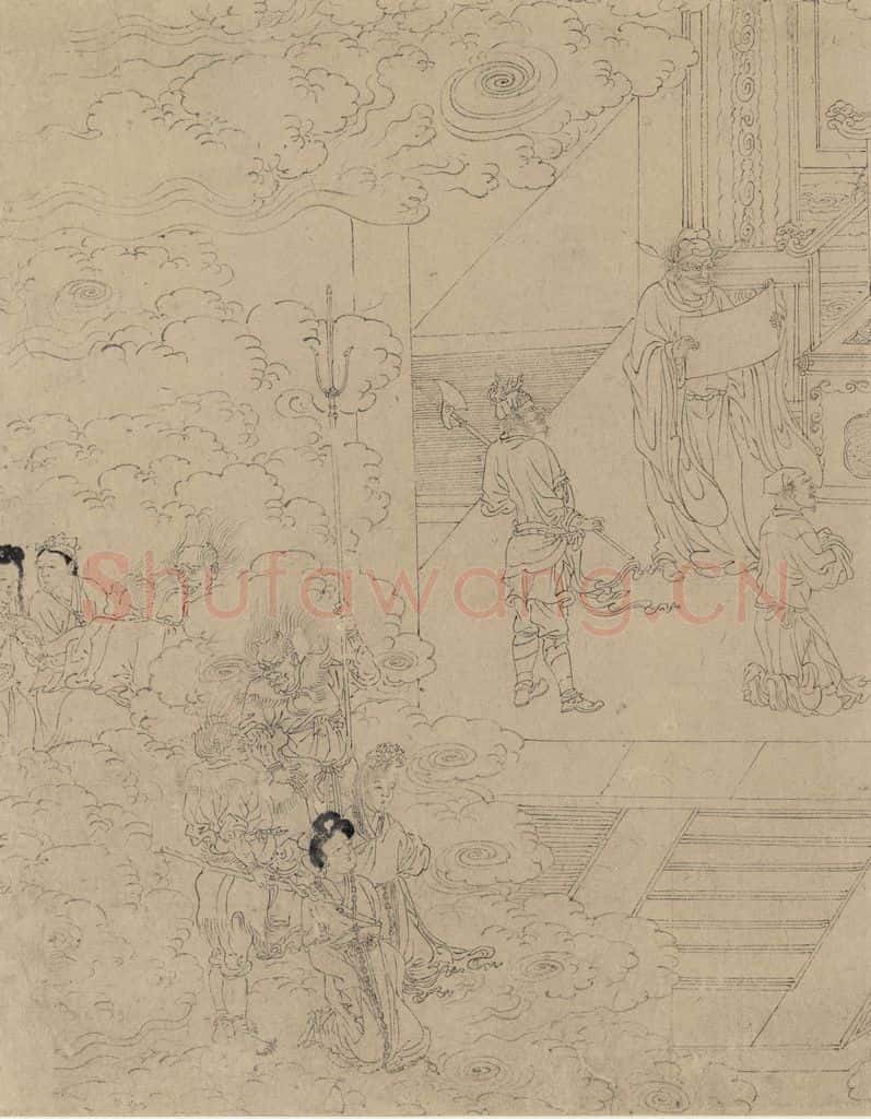 宋 佚名《道子墨宝:地狱变相图》书画作品